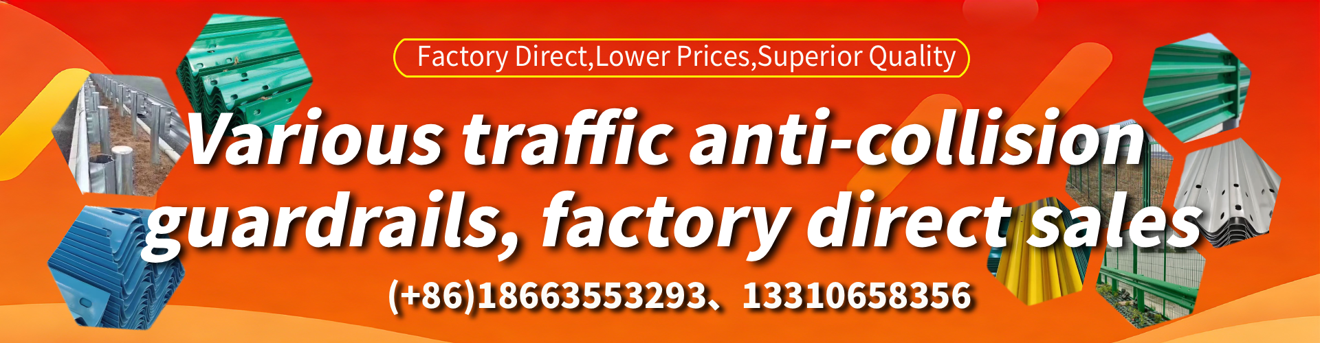 Yorkshire and the Humber Expressway Guardrail Manufacturer